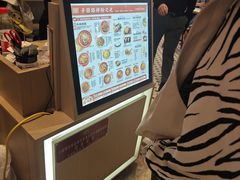 -子固路老南昌拌粉(凯德星贸店)