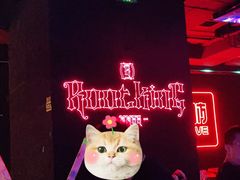 -MOSSO音乐酒吧·live house(南京旗舰店)