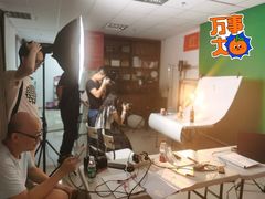 -红瓜子 影视后期 摄影摄像设计 新媒体运营技能培训(宝安校区)