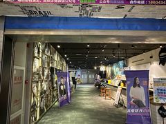 -喜剧部落脱口秀(三里屯店)