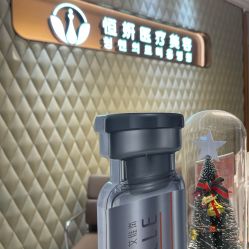 -恒妍医美·韩国定制抗衰中心