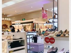-上海置地广场(南京东路店)