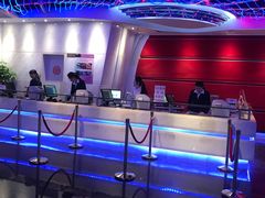 -飞扬影城(正佳IMAX店)