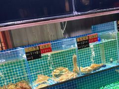 水产区-庆赫隆融合菜馆(群力店)