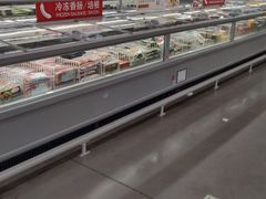 -麦德龙(浦东店)
