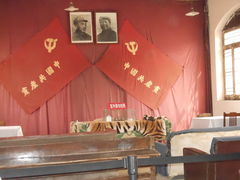 -西柏坡纪念馆