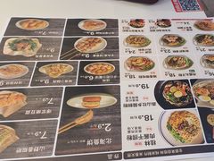 -桂在香知桂林米粉(南岗松雷店)