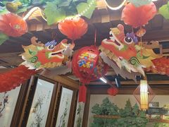 -津沽小院(天津之眼店)