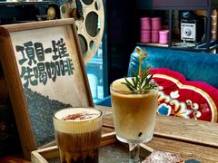 -16毫米咖啡&酒吧(南锣鼓巷店)