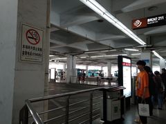 -宜兴汽车客运站