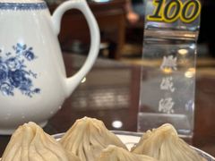 无锡小笼包-熙盛源(永乐路店)