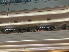 -KK ONE(京基滨河时代店)