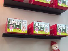 -静宜和她的朋友(星海广场店)