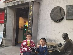 -嘉兴月河历史街区