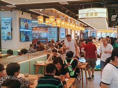 -素满香·全民食养自助(长宁龙之梦店)