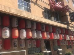 门面-伊藤ITO(侨福芳草地购物中心店)