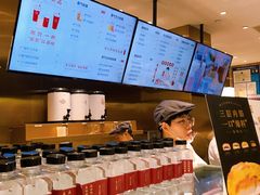 -奈雪的茶(湖滨银泰in77C区PRO店)