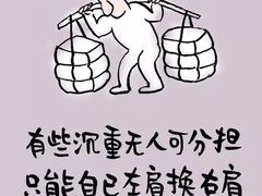 -龙抄手食府(浣花北路店)