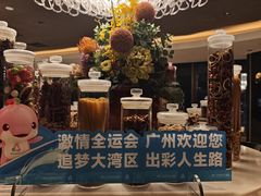 -华厦大酒店·桃源西餐厅·自助餐