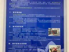 -上海市口腔医院(徐汇院区)