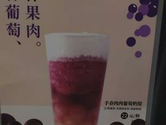 -百分茶(昆山万象汇店)