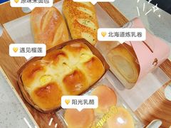 -阳光粮品Sunflour(华科店)
