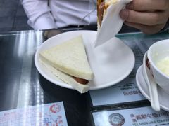 -义顺牛奶公司