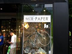 -徐家汇源景区-衡山坊
