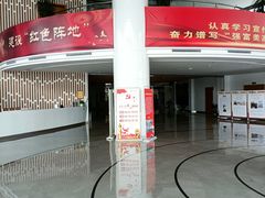 -大丰图书馆