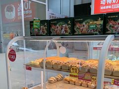 -味多美蛋糕(六里桥店)