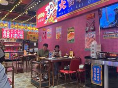 -大吉利·潮汕鲜牛肉火锅(西安店)