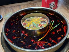 -矮板凳老火锅(宽窄巷子店)