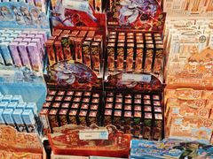 -鹏佳腾学生文创(韩国商品批发城店)