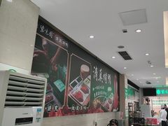 -紫光园(劲松店)