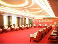 -北京九华山庄会展酒店
