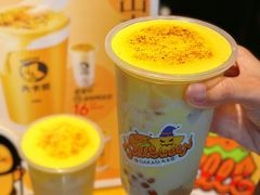 -大卡司DAKASI(连城新天地店)
