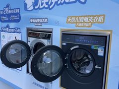 -金茂览秀城