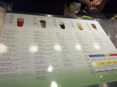 菜单-1点点(大连路店)