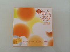 -杭州大厦LSE城市生活超市(杭州大厦店)