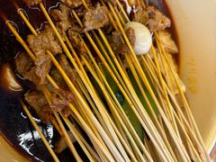 -拈签一笑黄牛肉辣卤串串