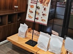 -富贵面包公司(运河店)
