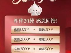 -和子足浴SPA会馆(竹山路店)