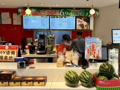 -85度C(生甜甜圈研究工坊·上海平凉店)