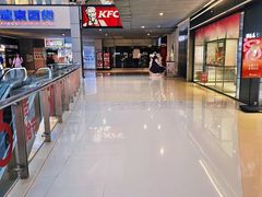 -肯德基(茂业店)