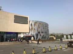 -汉堡王(梅村服务区南店)