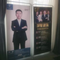 -深圳悦她医疗美容