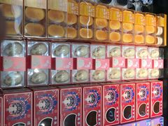 -味多美蛋糕(双合地铁店)