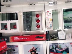 -龙粤汽车贴膜·中国航天山由