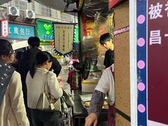 -老南昌白糖糕(大士院店)