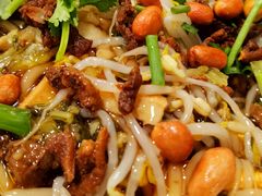-三亚平妈饮食店(跃进路店)